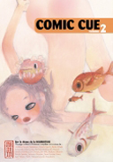Comic Cue n°2 vient de paraître