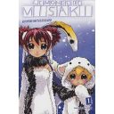 Le monde de Misaki
