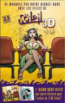 Les Filles de Soleil passent à la 3D
