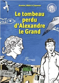 La plus grande planche de BD du monde se trouve à Sarajevo