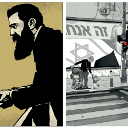 B.D. : Israël rêvé / Israël réel - Asaf Hanuka, Camille De Toledo & Denis Charbit - Maison de la Poésie (Paris)