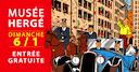 Le Musée Hergé ouvre gratuitement ses portes le dimanche 6 janvier 