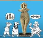 "Culture G : Archéologie, architecture et bande dessinée" au Louvre, le film