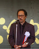 Disparition du mangaka Hideo Azuma (Journal d'une disparition, Journal d'une dépression)