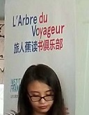 Pour la préservation de la librairie française de Shanghaï