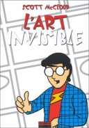 Un troisième ouvrage théorique de Scott McCloud