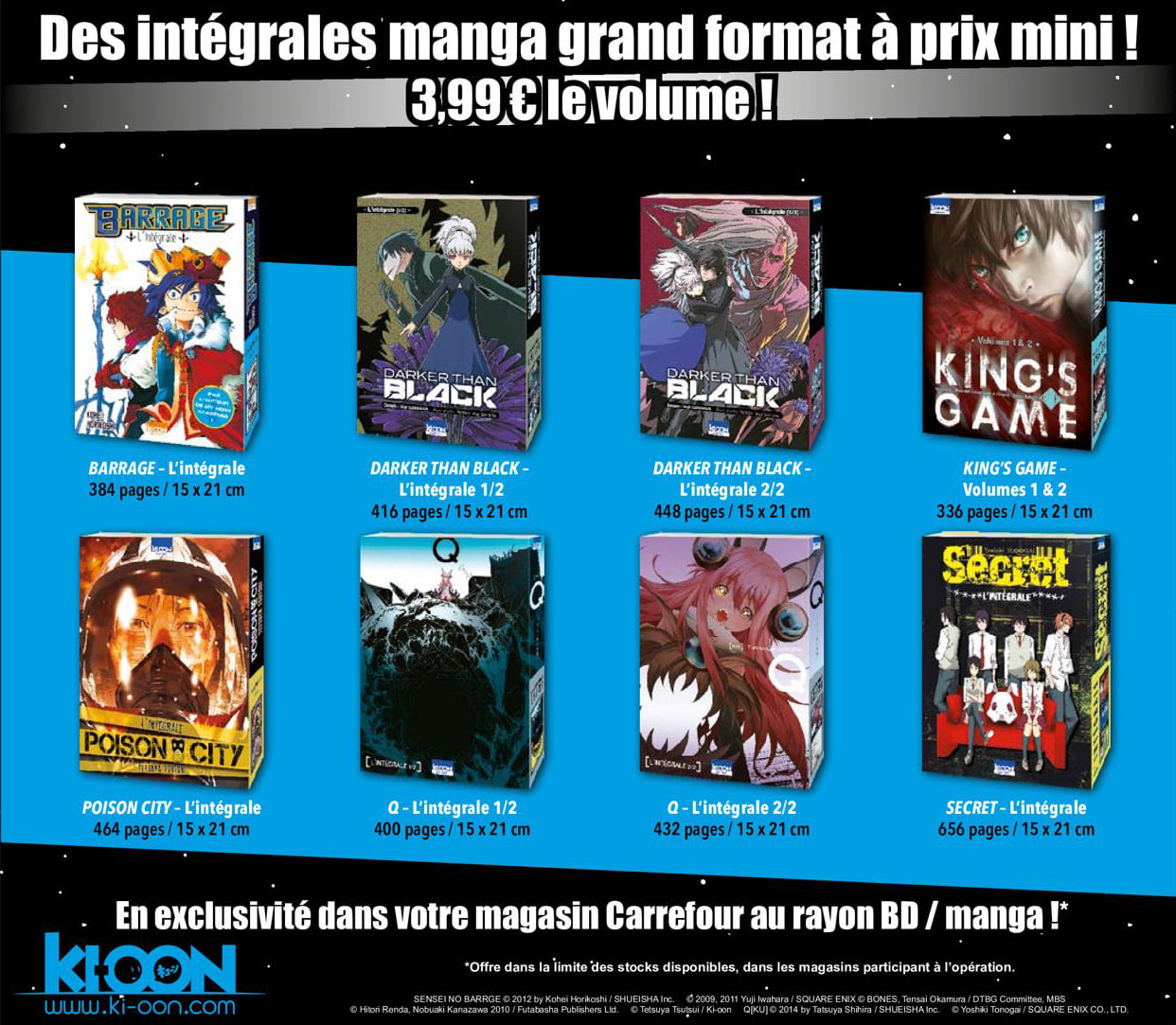 Des intégrales Ki-oon en vente chez Carrefour