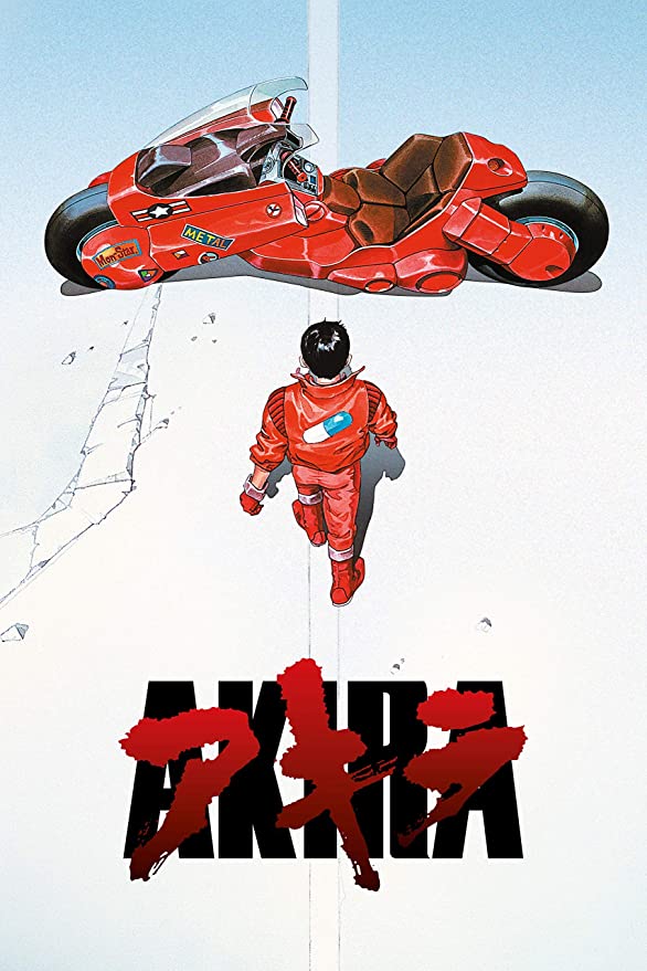 Kim Kardashian et Kanye West se disputent pour le manga Akira !