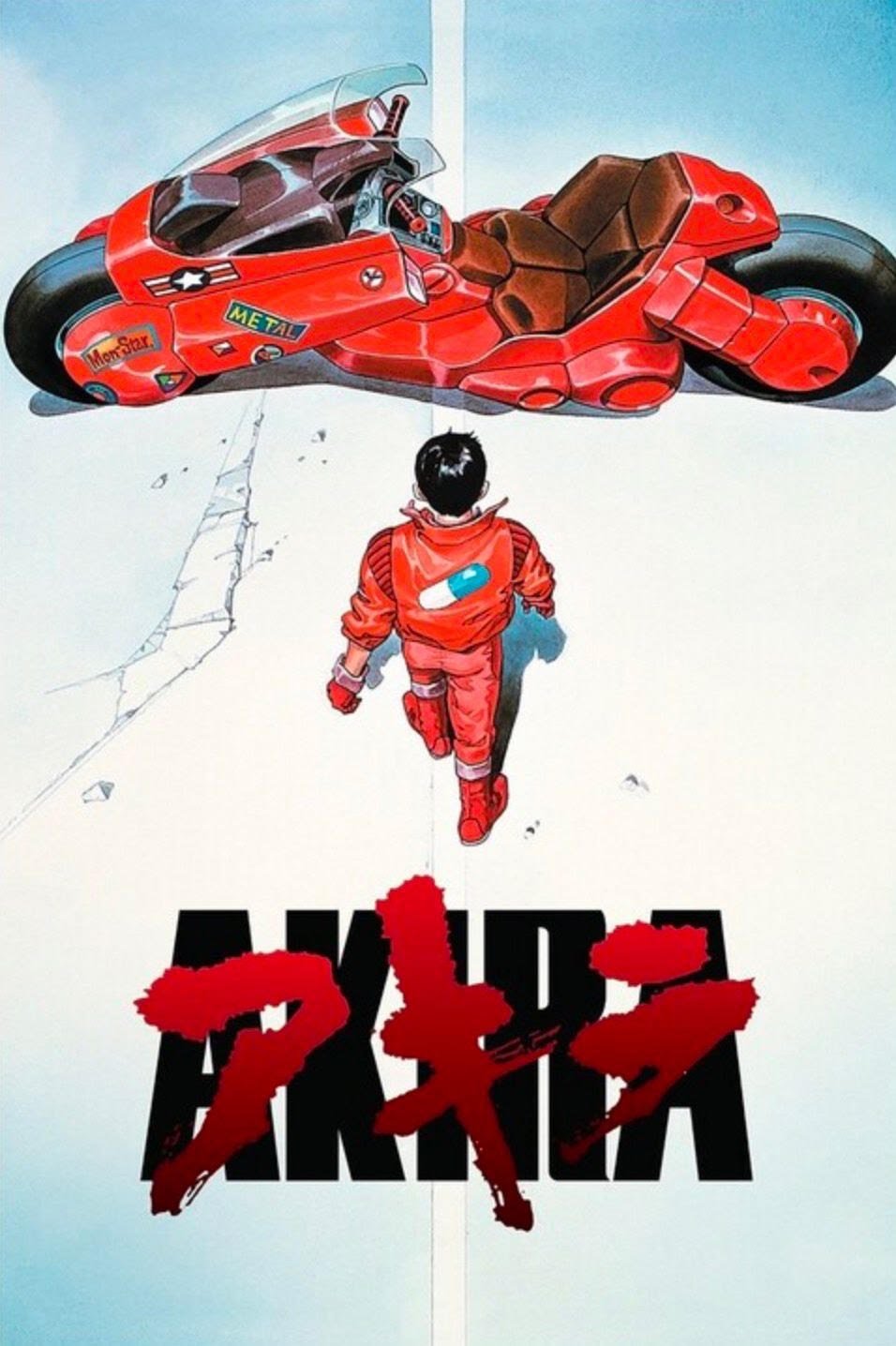 AKIRA déboule sur Netflix !