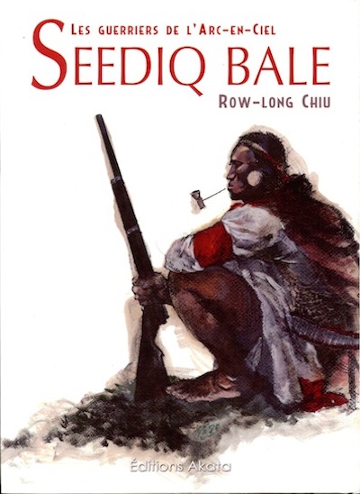 "Seediq Bale" sur Arte