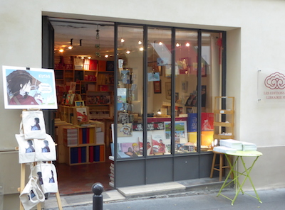 Des auteurs des éditions Fei actuellement très exposés...