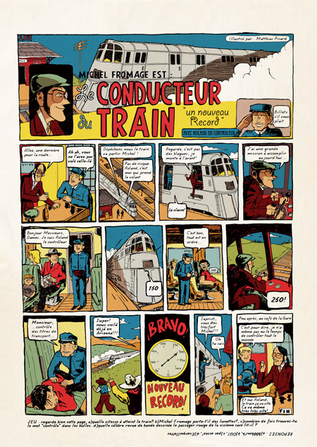BD-FIL 2007 : Les résultats du concours « Dessinateurs de demain »