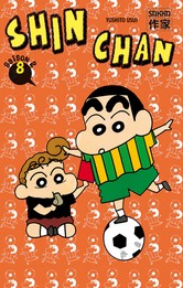 Le créateur de Shin Chan décède dans un accident de montagne