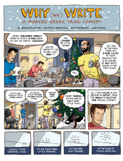 Logicomix sur le web
