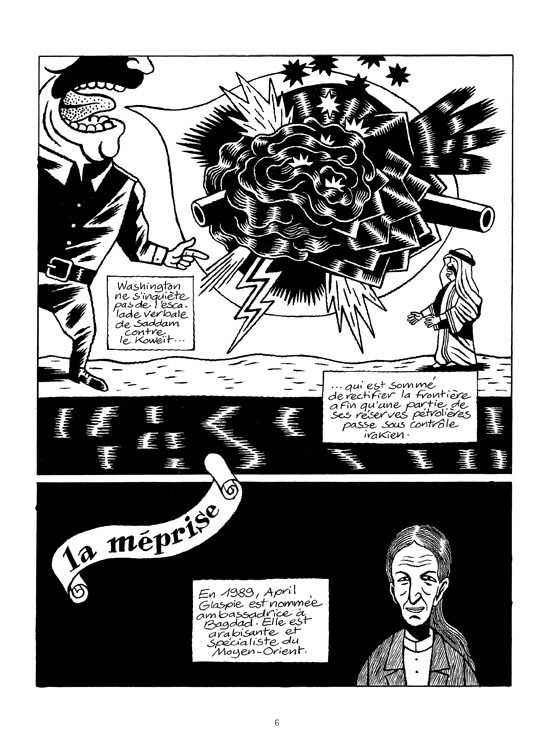 Les Meilleurs Ennemis T. 3 : 1984/2013 - Par David B. & Jean-Pierre Filiu - Futuropolis