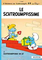 Les schtroumpfs en 3D, au cinéma 