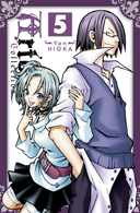 Artelier, T5 & 6 - Par Yen Hioka - Ki-oon