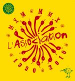Grève des salariés de L'Association