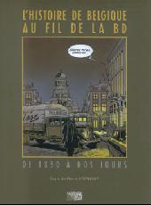 L'histoire de la Belgique au fil de la BD – Par Pierre Stéphany – Versant Sud
