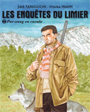 Les Enquêtes du Limier T.2 : Pur-sang en cavale - Par Jirô Taniguchi & Itsura Inami (traduction de Patrick Honnoré) - Sakka