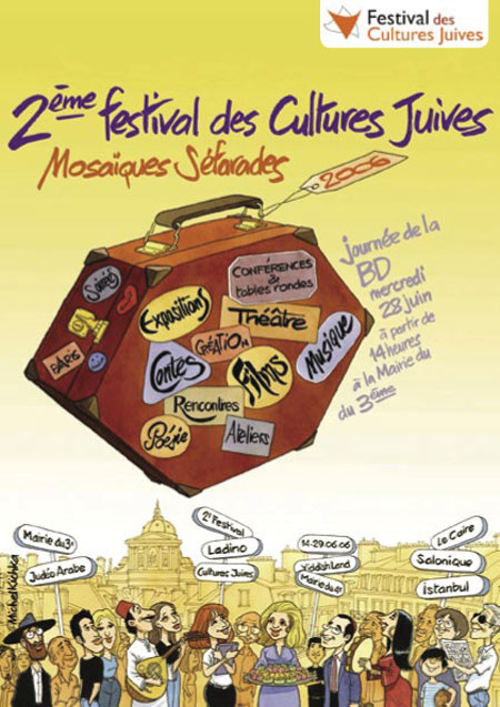 Une journée BD au 2ème Festival des Cultures juives à Paris