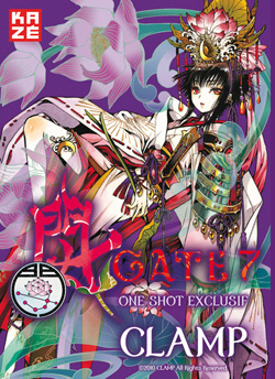 Le tout-dernier manga des Clamp déjà en France dans AnimeLand !