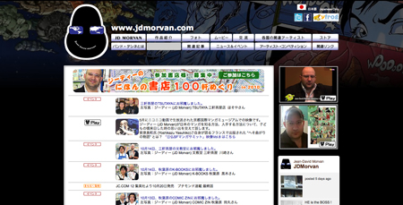www.jdmorvan.com