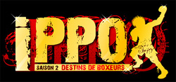 Une nouvelle saison pour Ippo