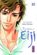 Professeur Eiji, tome 10 - Par Akiko Monden - Kana