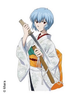 Evangelion et la tradition des sabres japonais s'exposent à Paris