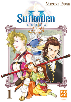 Chez Kazé, du manga pour les "gamers" et les enfants