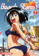 Beach Stars T7 - Par Masahiro Morio - Kurokawa