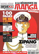 Bédéka hors-série spécial "mangas"