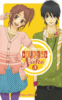 Courage Nako !, T2 & 3 - Par Aya Nakahara - Delcourt