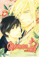 My demon & me, T2 - de Tsuta Suzuki - Asuka