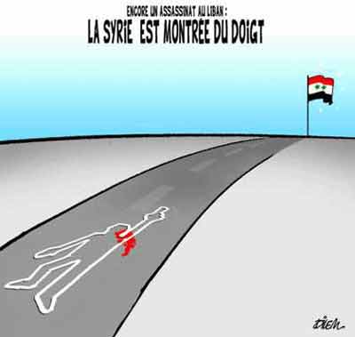 Le dessinateur algérien Ali Dilem illustre l'année 2005