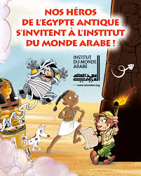 Le Vrai / Faux de l'Egypte antique - Par Amandine Marshall et Domas - Bamboo
