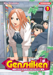 Genshiken T9 - Par Kio Shimoku - Kurokawa