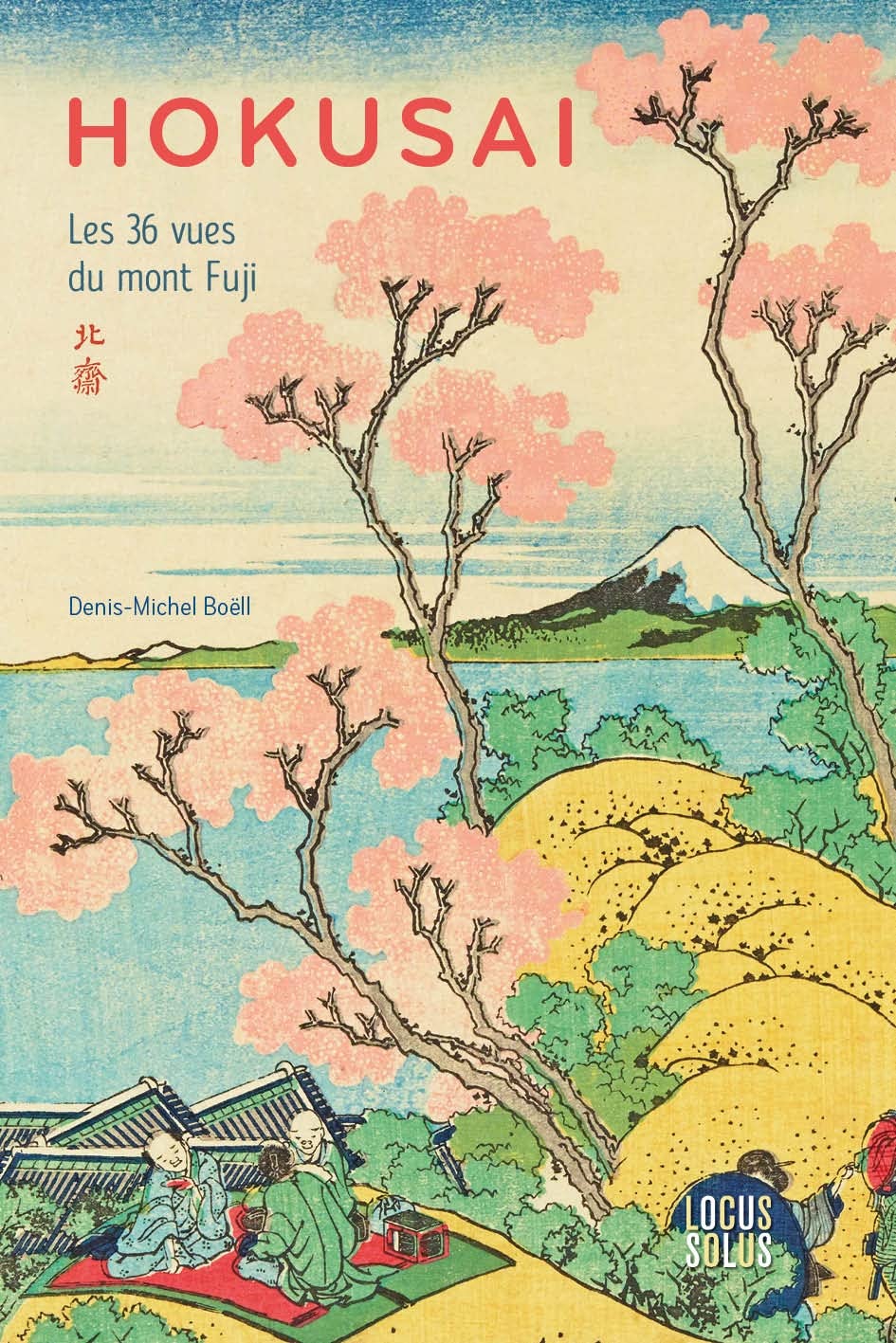 Deux maîtres de l'estampe japonaise chez Locus Solus