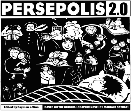 Persepolis détourné...