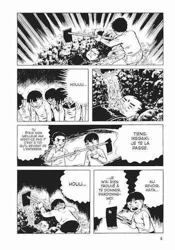 Le maître de l'épouvante Kazuo Umezu revient nous hanter