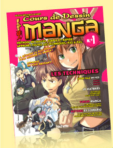 Cours de dessin de manga en kiosque