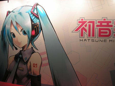 Japan Expo 2014 – L'exposition Hatsune Miku
