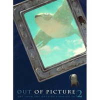 Rupture entre Blue Skye et Paquet