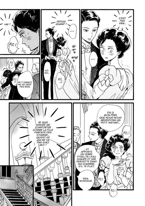 Sérénade pour une pluie de larmes T. 6 - Par Haruka Kawachi - Éd. Kana
