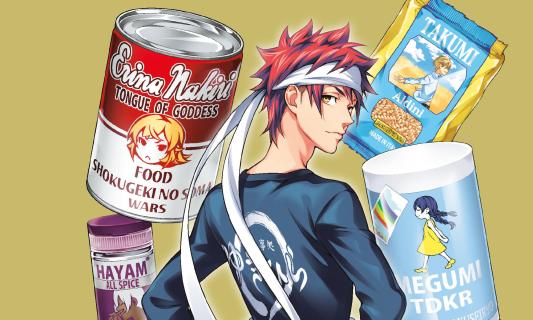 Food Wars Fanbook : Spécialité du chef - Par Yuto Tsukada, Shun Saeki & Yuki Morisaki - Ed. Delcourt Tonkam 