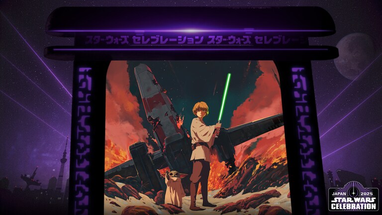 Star Wars Célébration 2025 : Chiba devient capitale de la galaxie le temps d'un week-end ! De nouveaux mangas dévoilés !