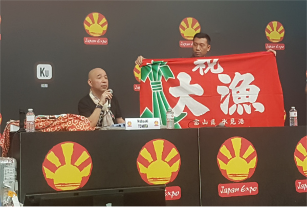 Japan Expo 2019 - Choses vues #12 : La création des kimonos par Nobuaki Tomita