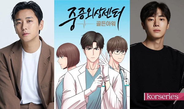 Le webtoon Trauma Center adapté en série sur Netflix