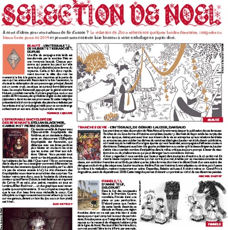 Zoo, pas seulement un catalogue !